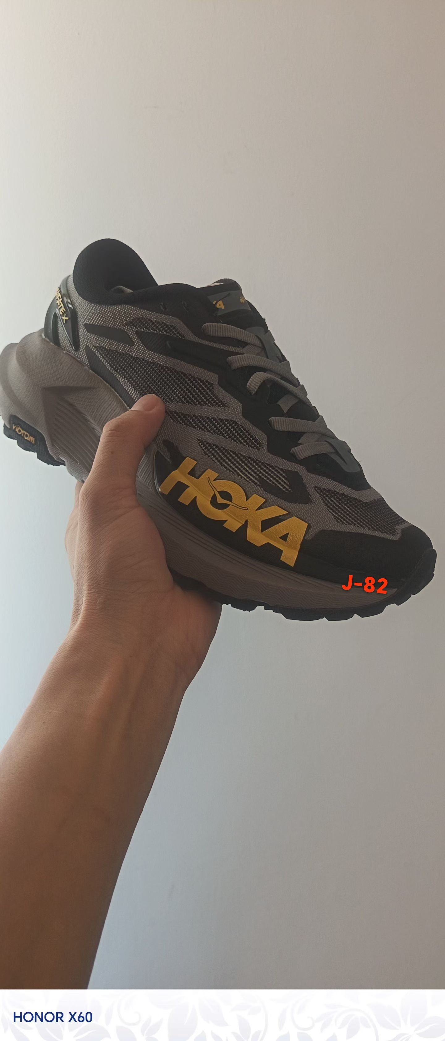 Ho-ka One One Mafatex（J-82）