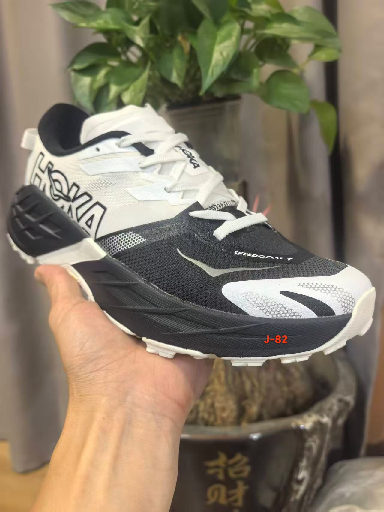 Ho-ka Speedgoat 7 梭织面 (J-82​)