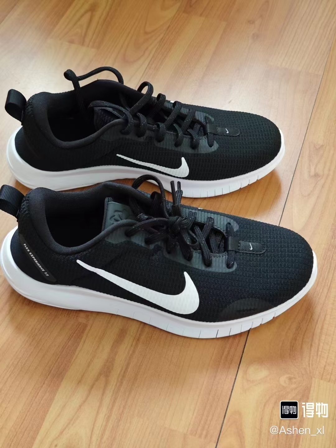Nike Flex Experience RN 12（D4）