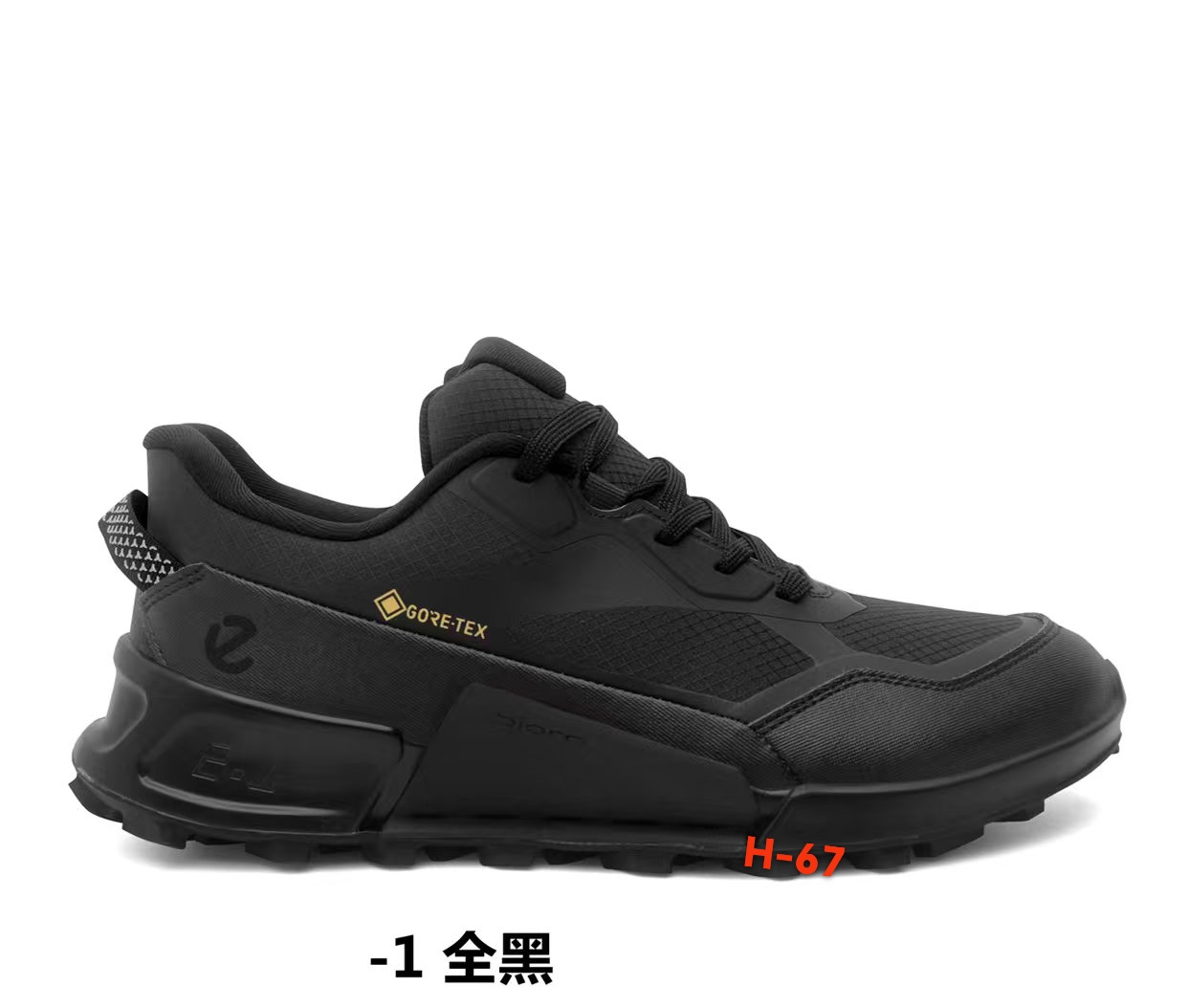 Ecco water-proof（H-67）