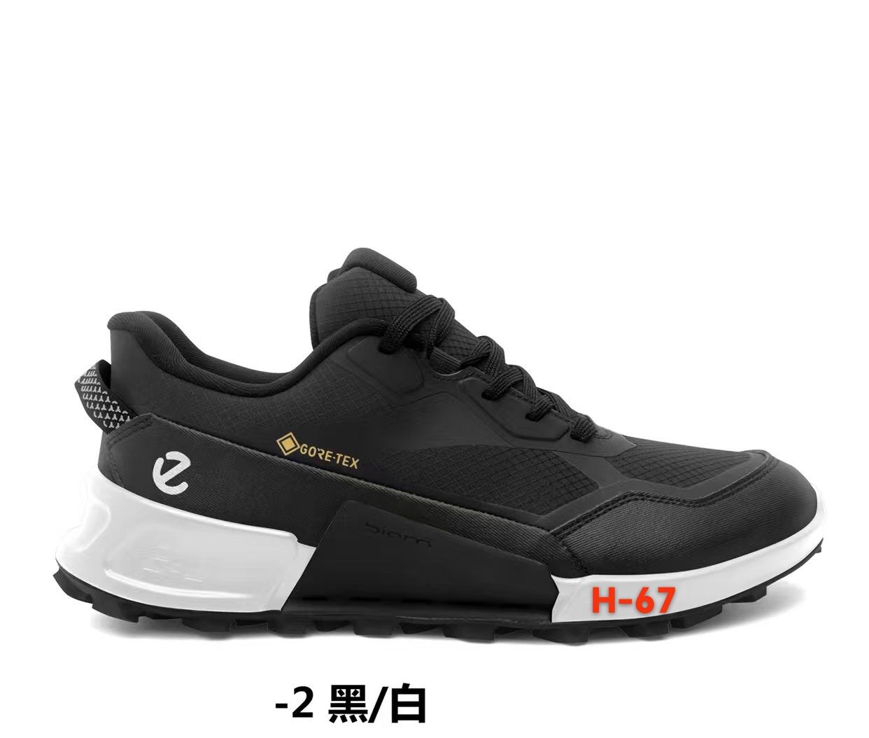 Ecco water-proof（H-67）