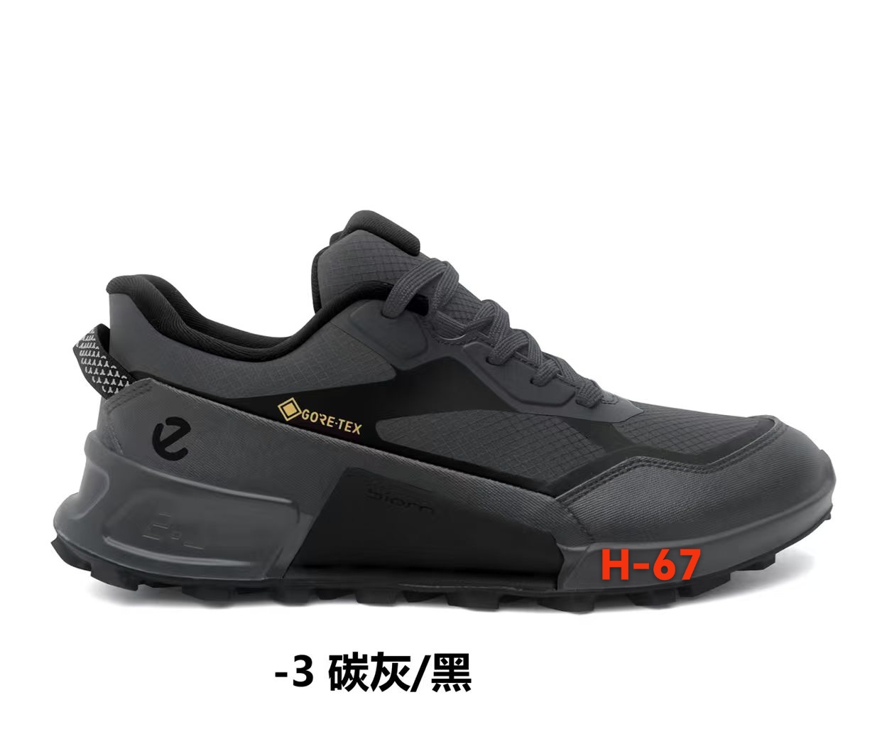 Ecco water-proof（H-67）