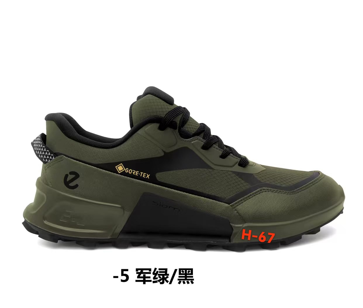 Ecco water-proof（H-67）