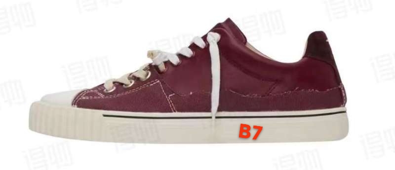 Maison Margiela（B7）