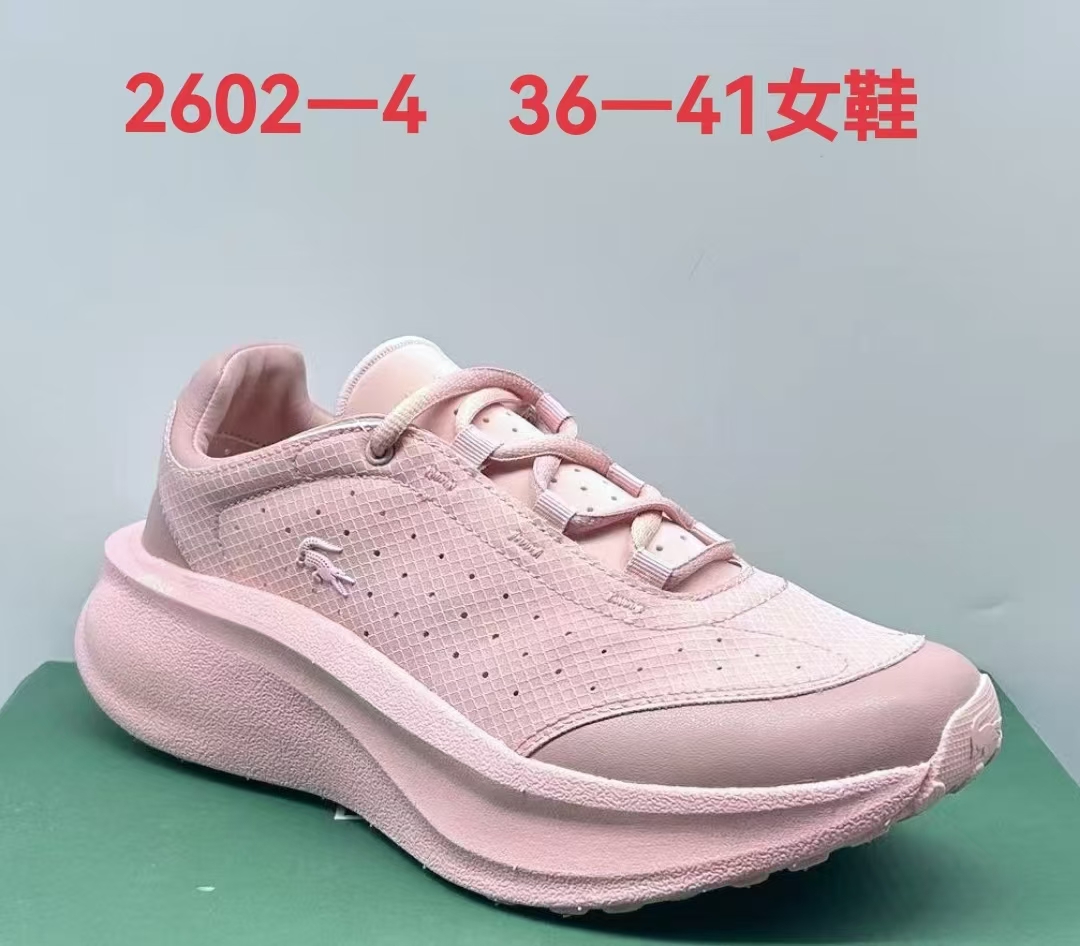 Lacoste #2602（F108）