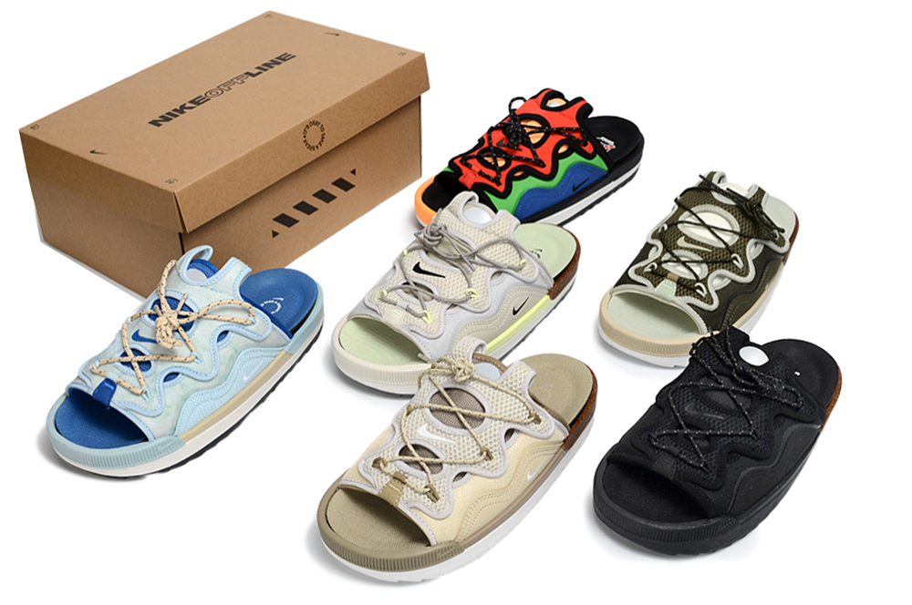 Nike Offline 2.0 #2555（F2）