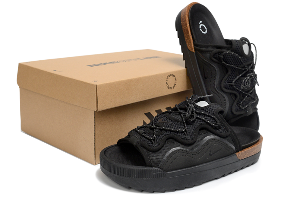 Nike Offline 2.0 #2555（F2）
