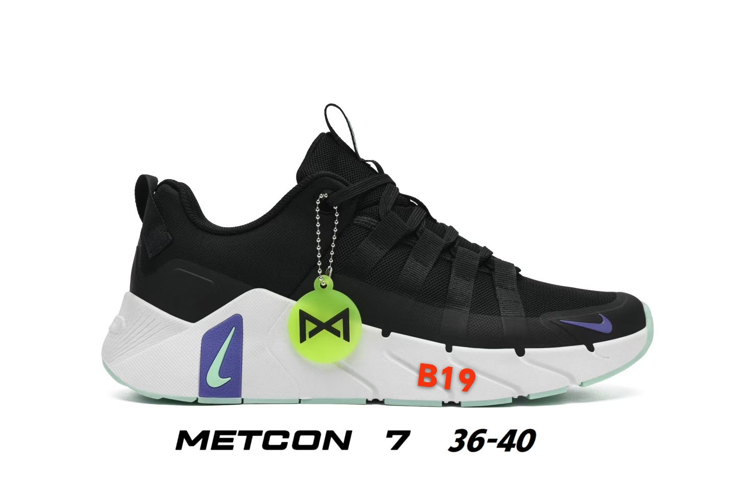 Nike Metcon 7（B19）