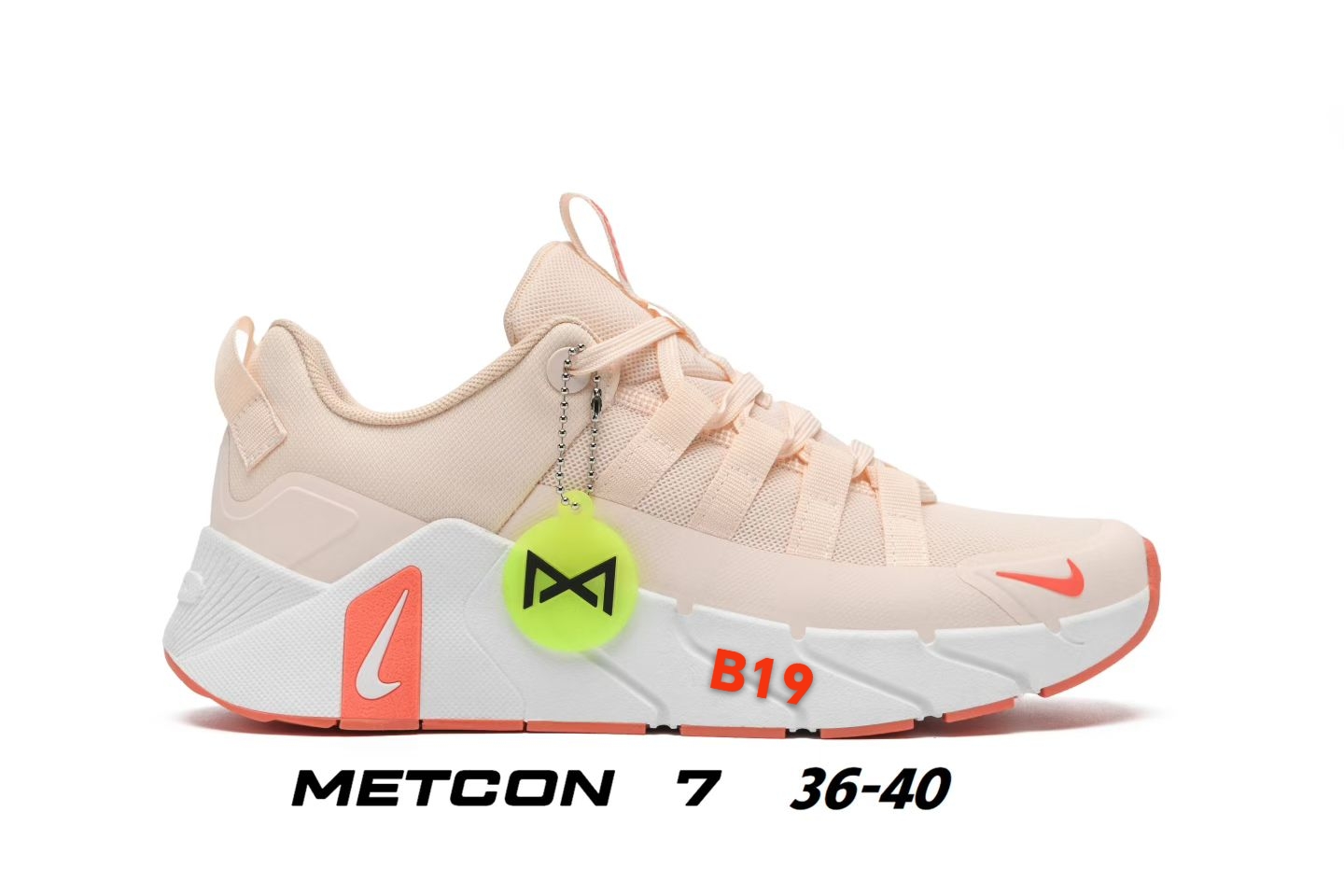 Nike Metcon 7（B19）