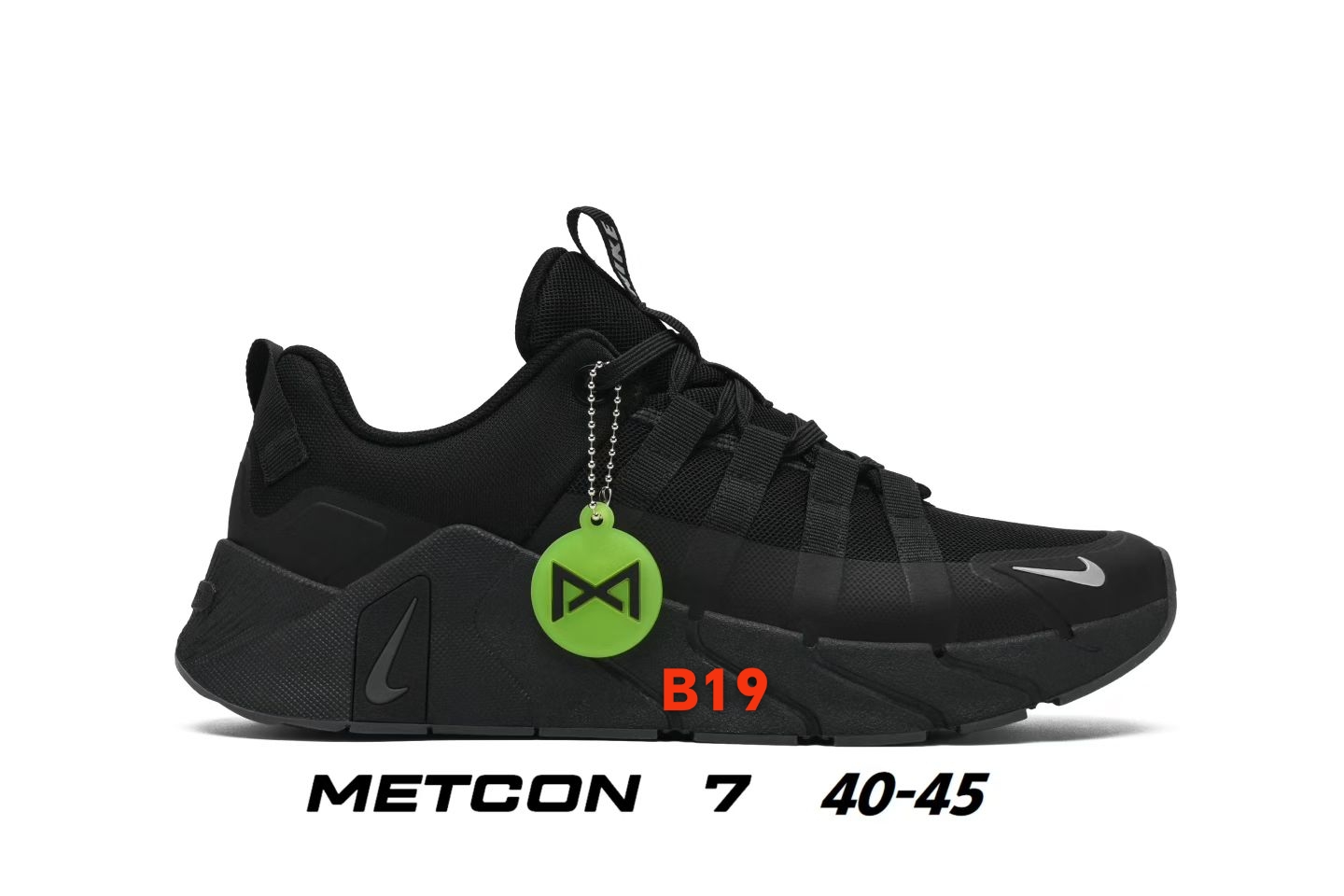 Nike Metcon 7（B19）