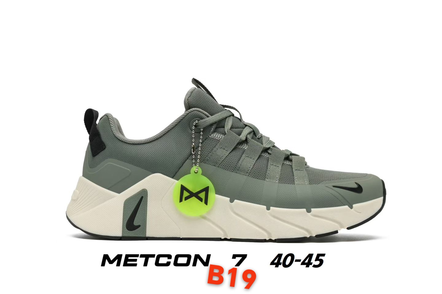 Nike Metcon 7（B19）
