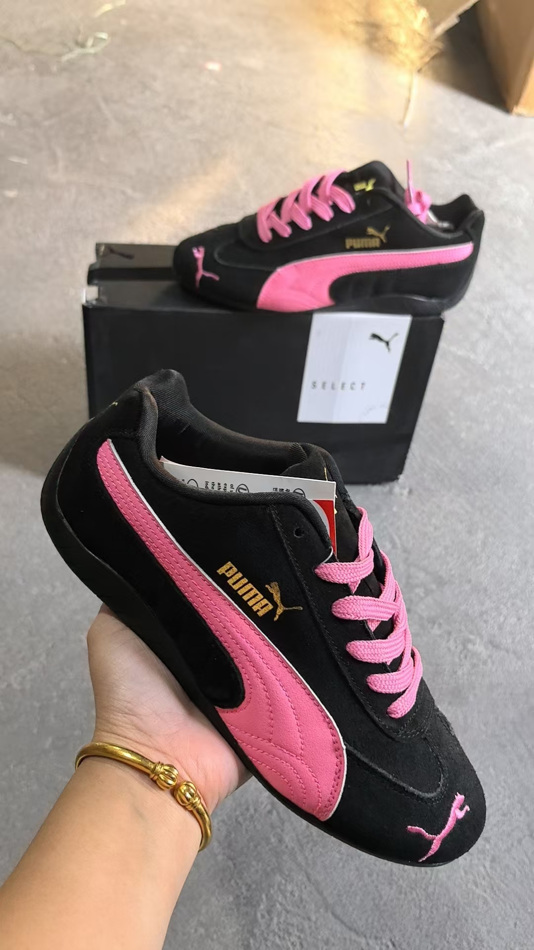 Pu-ma Suede（F58）