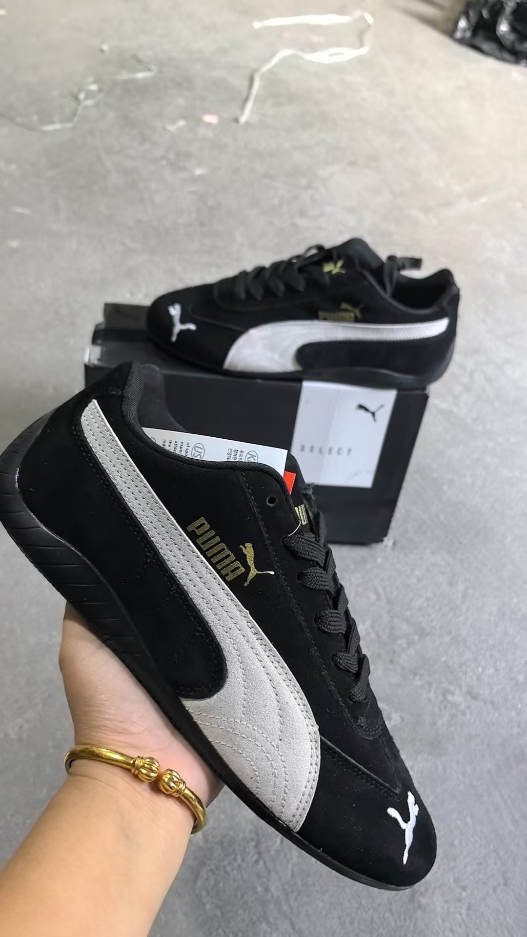 Pu-ma Suede（F58）