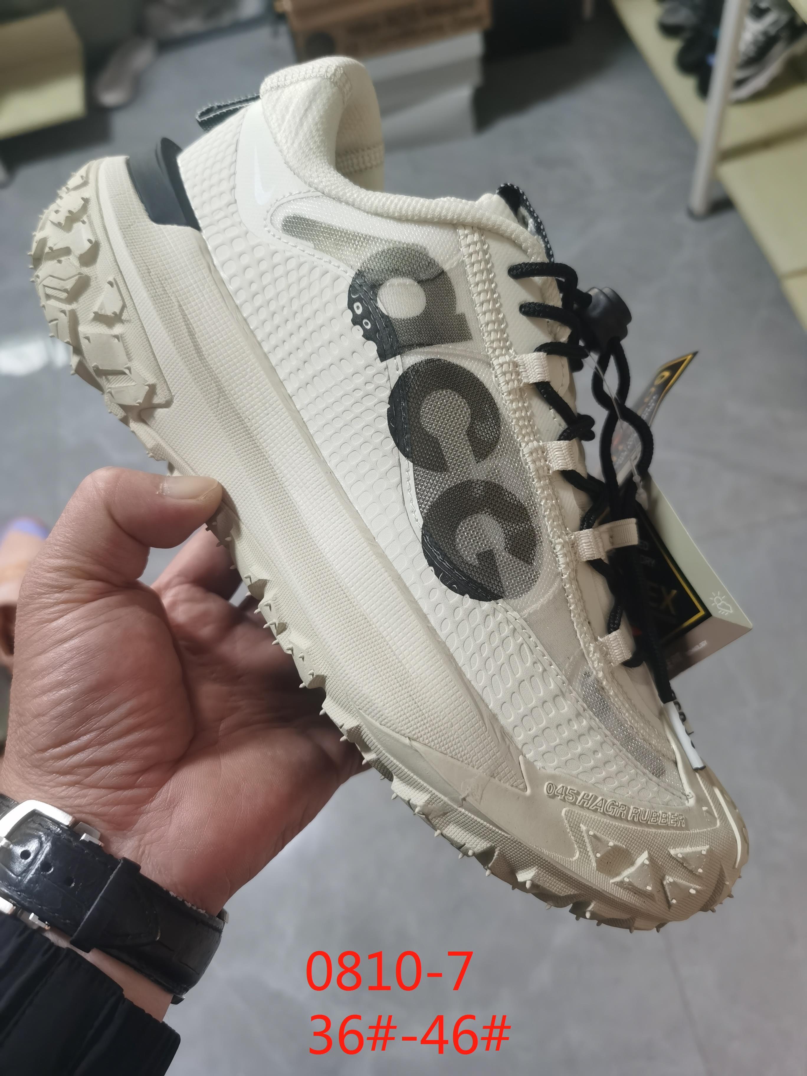Nike ACG Low (V8) 户外8代
