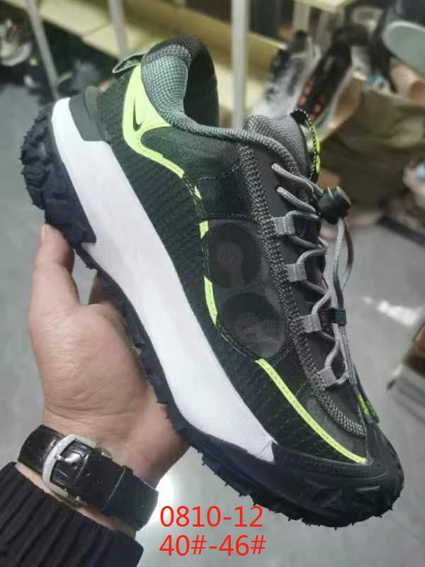 Nike ACG Low (V8) 户外8代