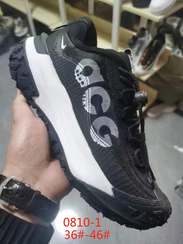 Nike ACG Low (V8) 户外8代