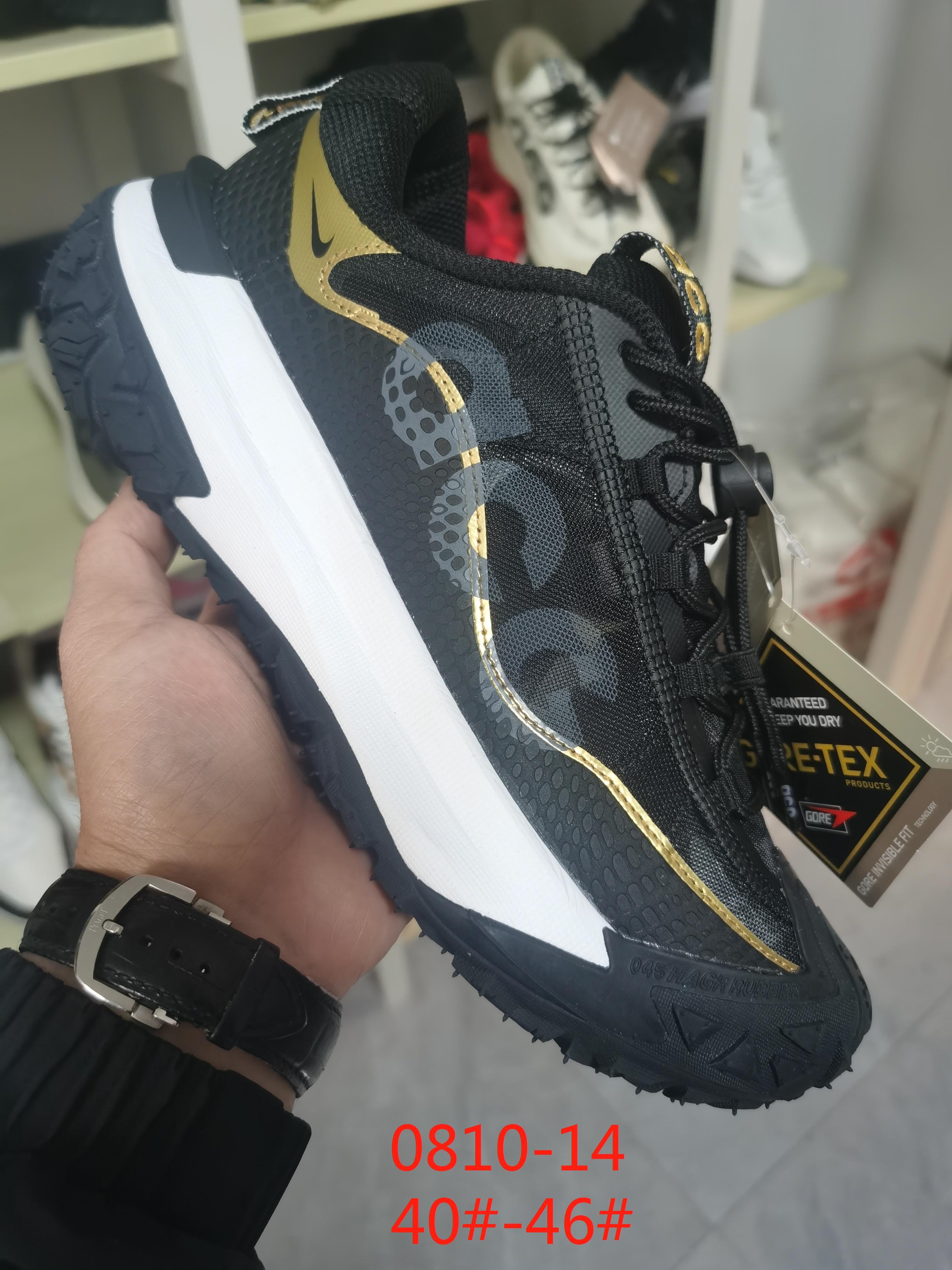 Nike ACG Low (V8) 户外8代