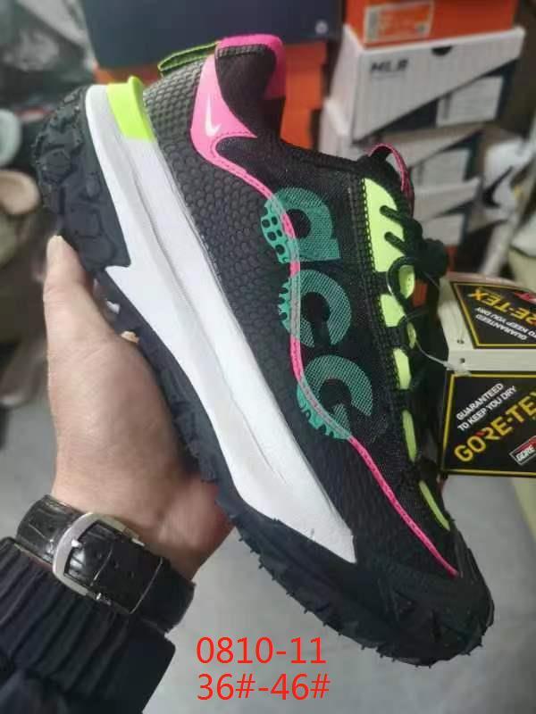 Nike ACG Low (V8) 户外8代