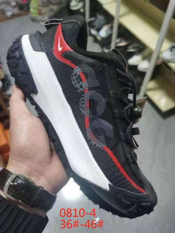 Nike ACG Low (V8) 户外8代