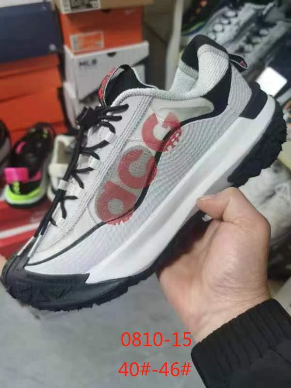Nike ACG Low (V8) 户外8代