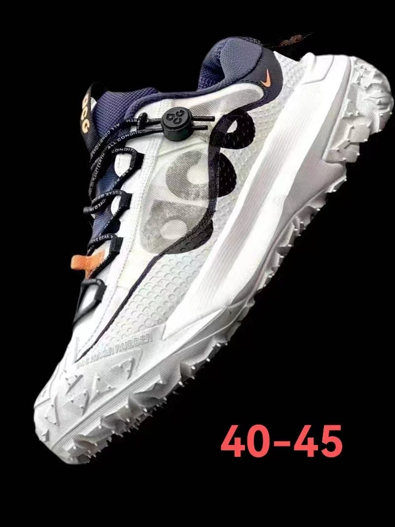 Nike ACG Low (V8) 户外8代