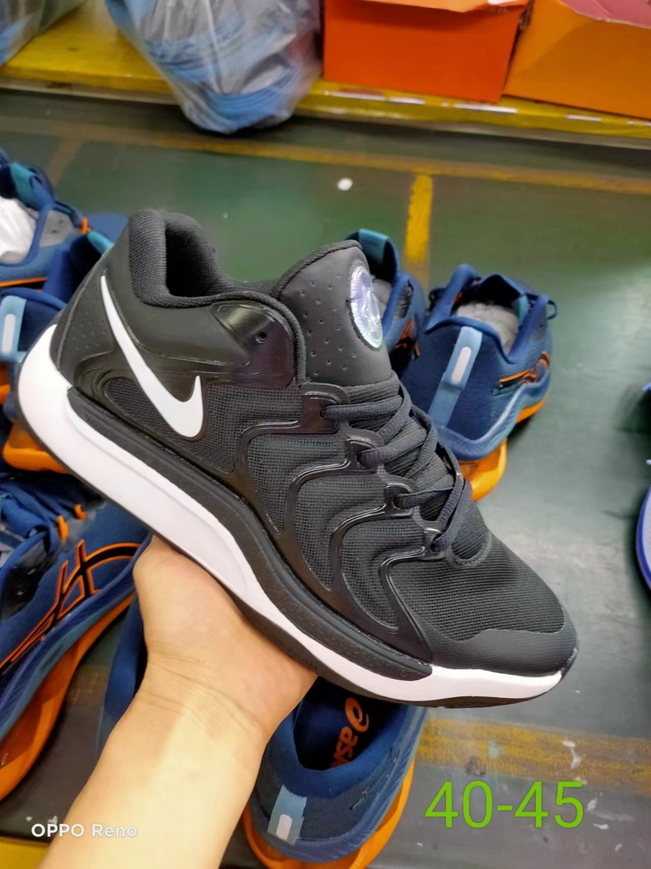 Nike #2290 (090)