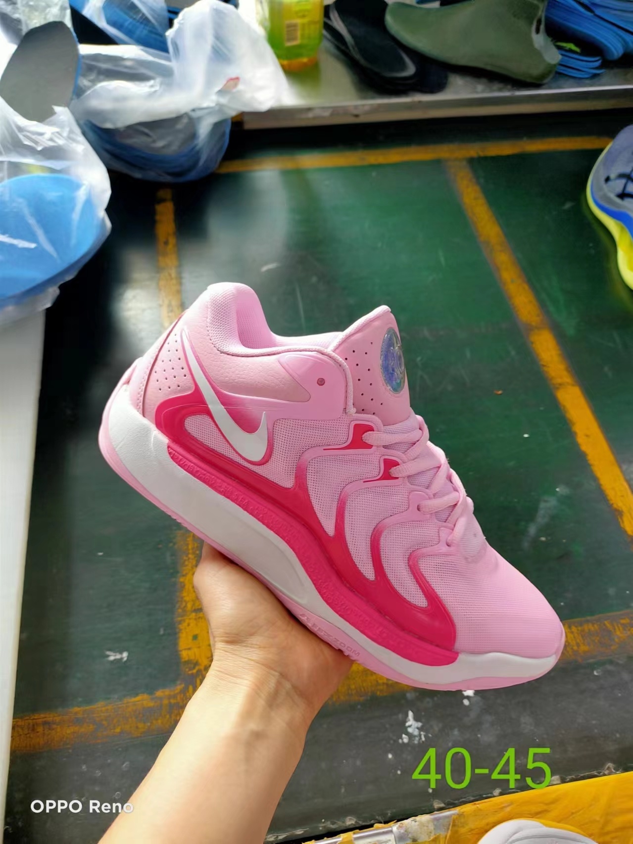 Nike #2290 (090)