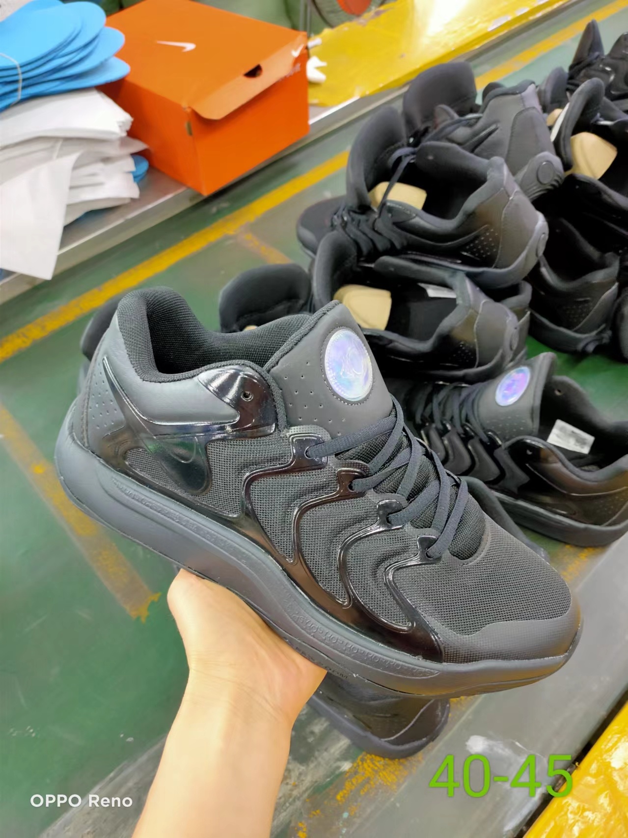 Nike #2290 (090)