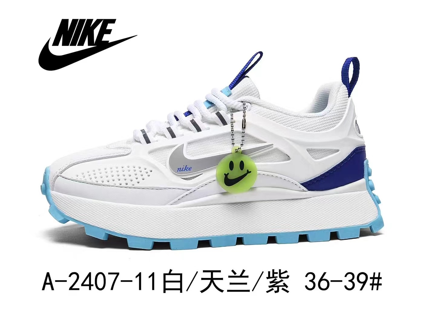 Nike Running 24prs Fixed Sizes #A-2407（080）