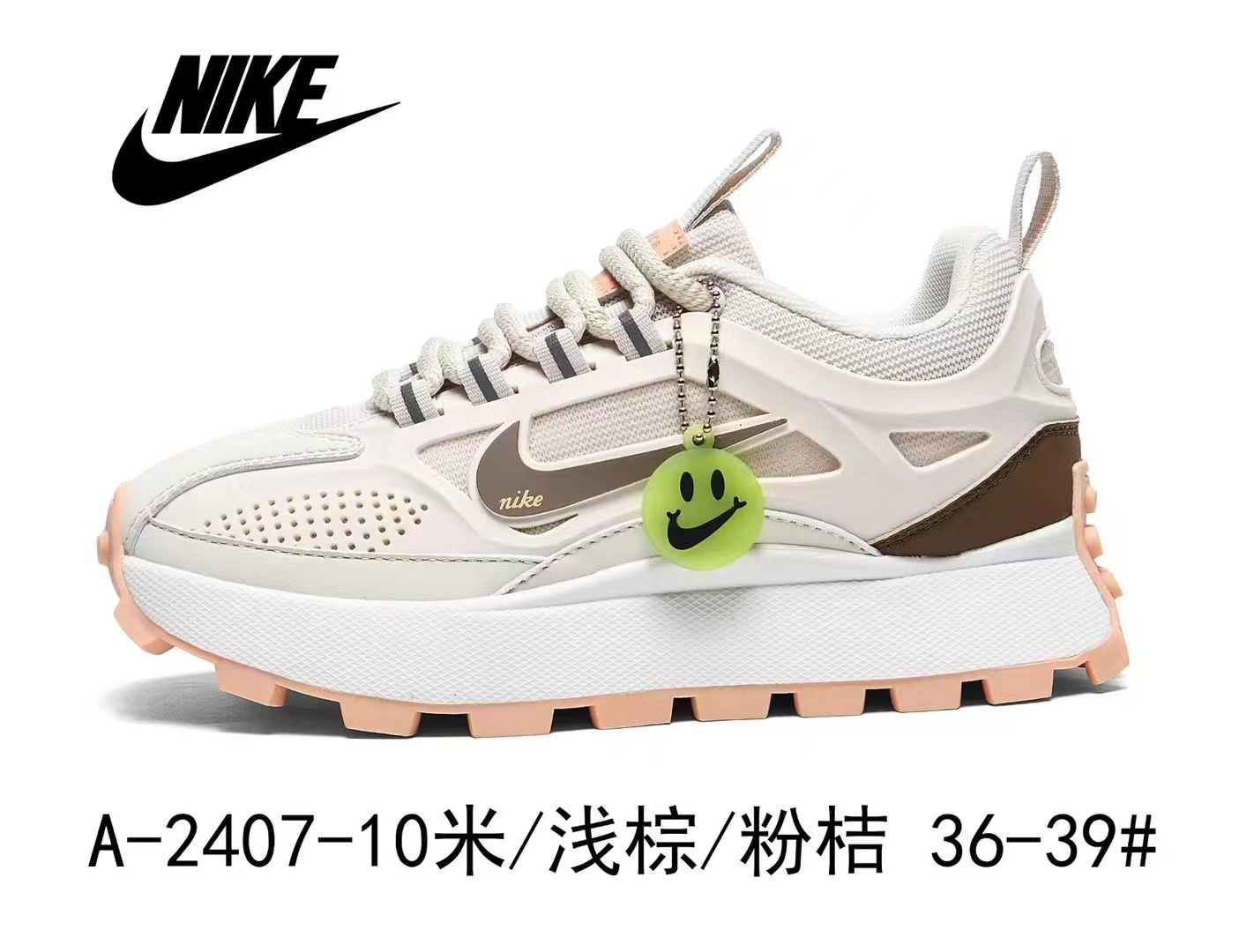 Nike Running 24prs Fixed Sizes #A-2407（080）