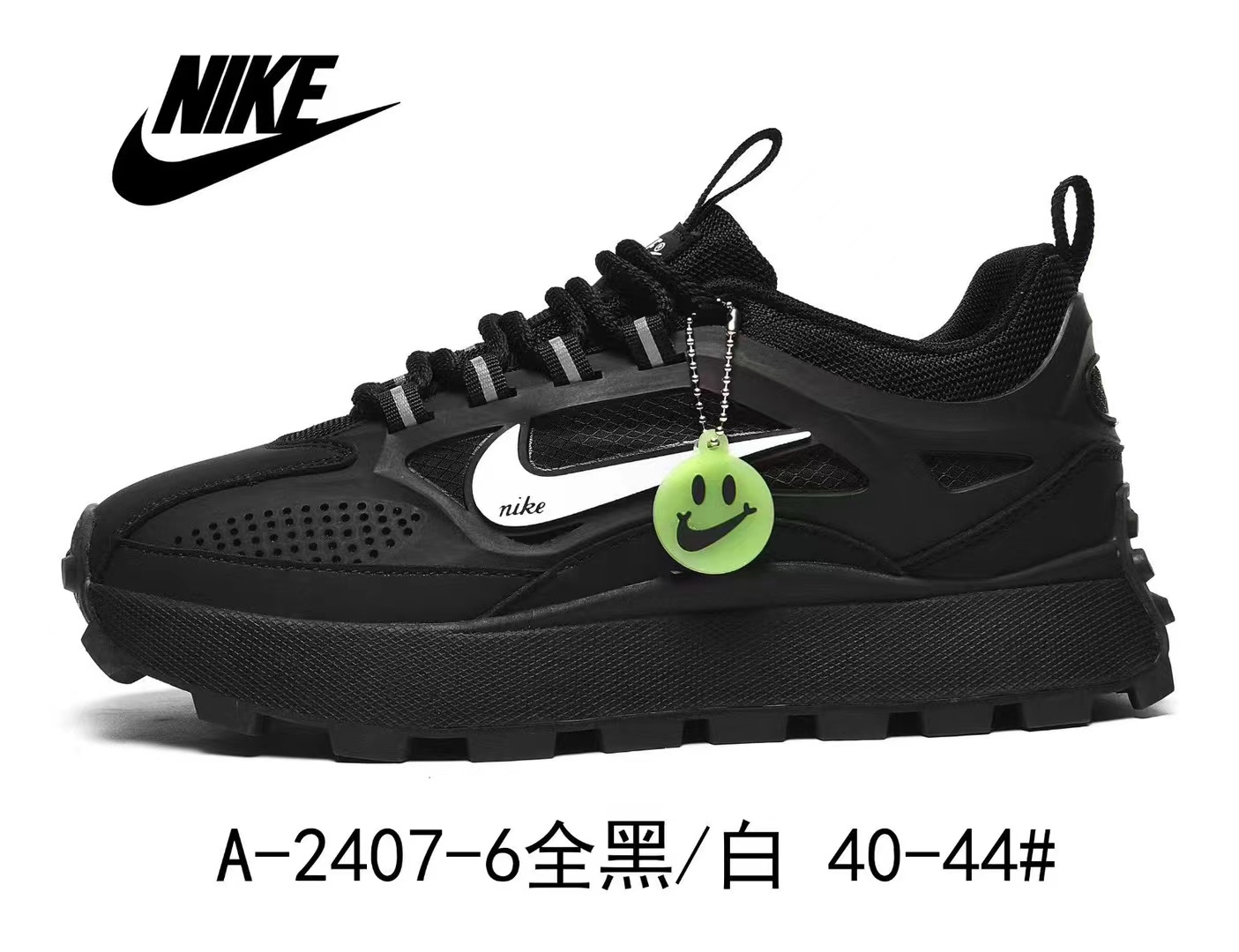 Nike Running 24prs Fixed Sizes #A-2407（080）
