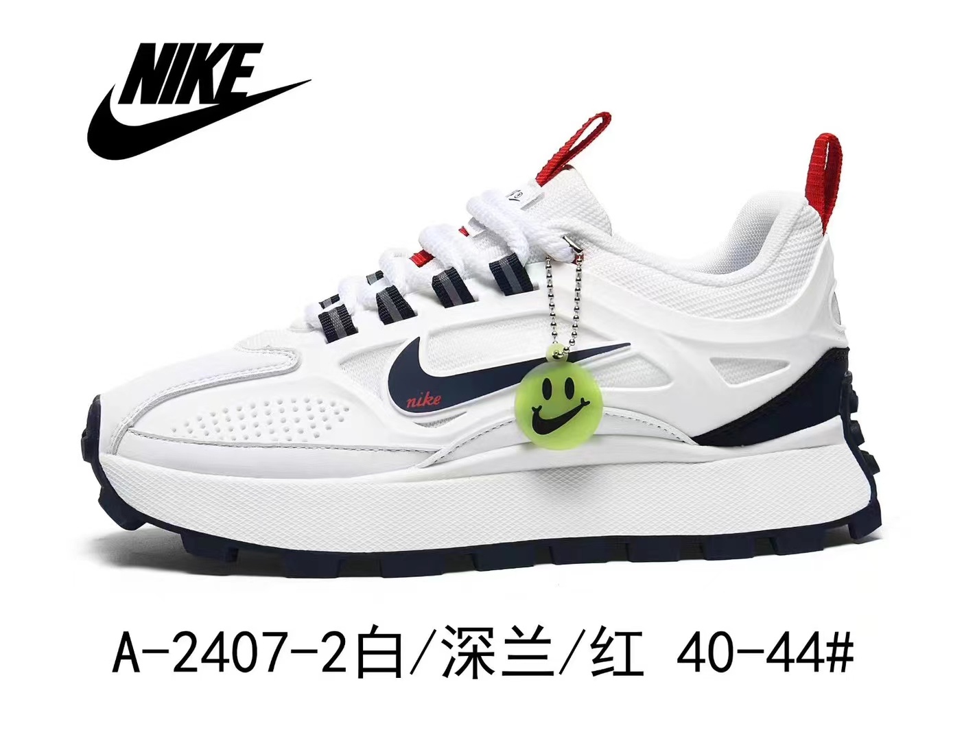 Nike Running 24prs Fixed Sizes #A-2407（080）