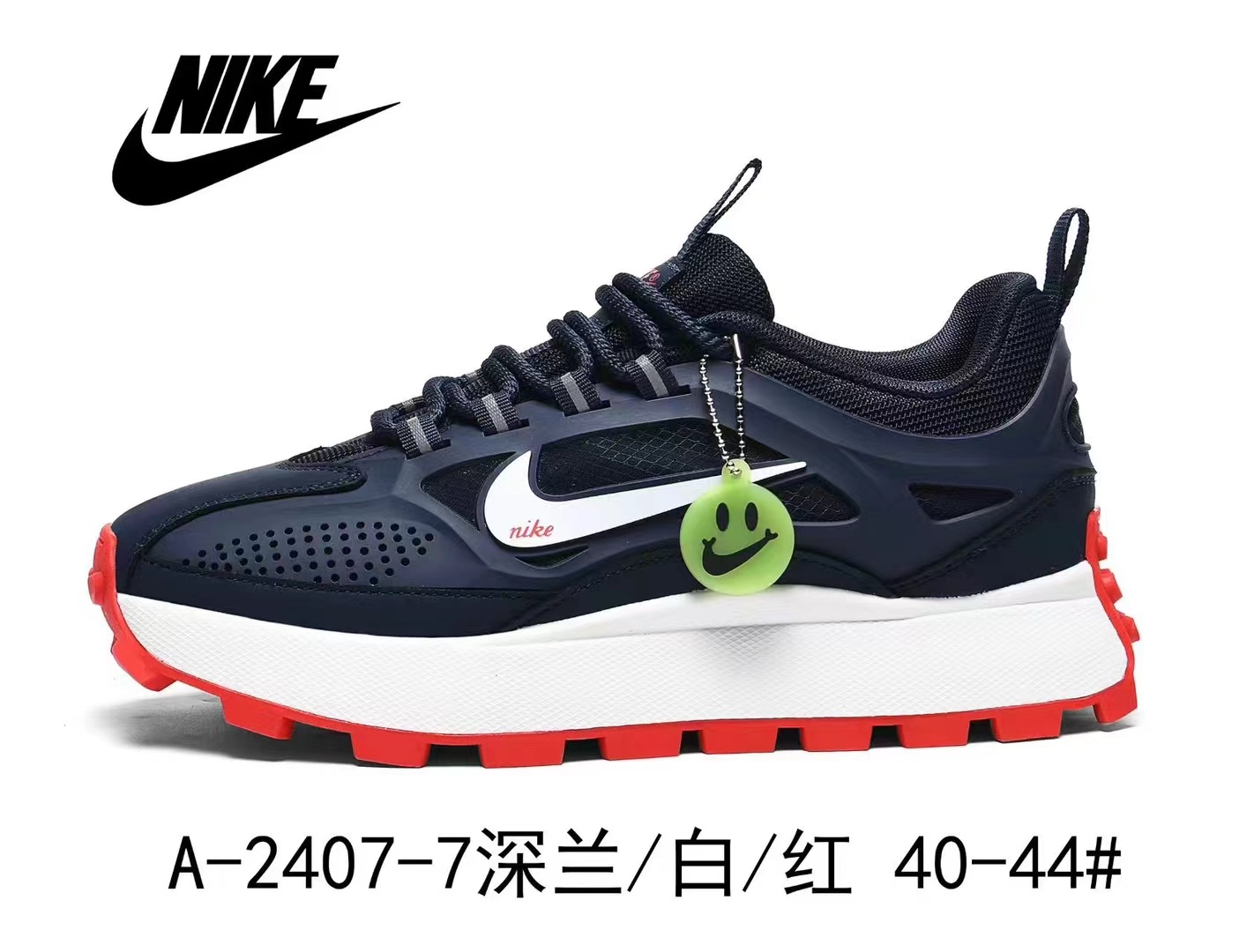 Nike Running 24prs Fixed Sizes #A-2407（080）