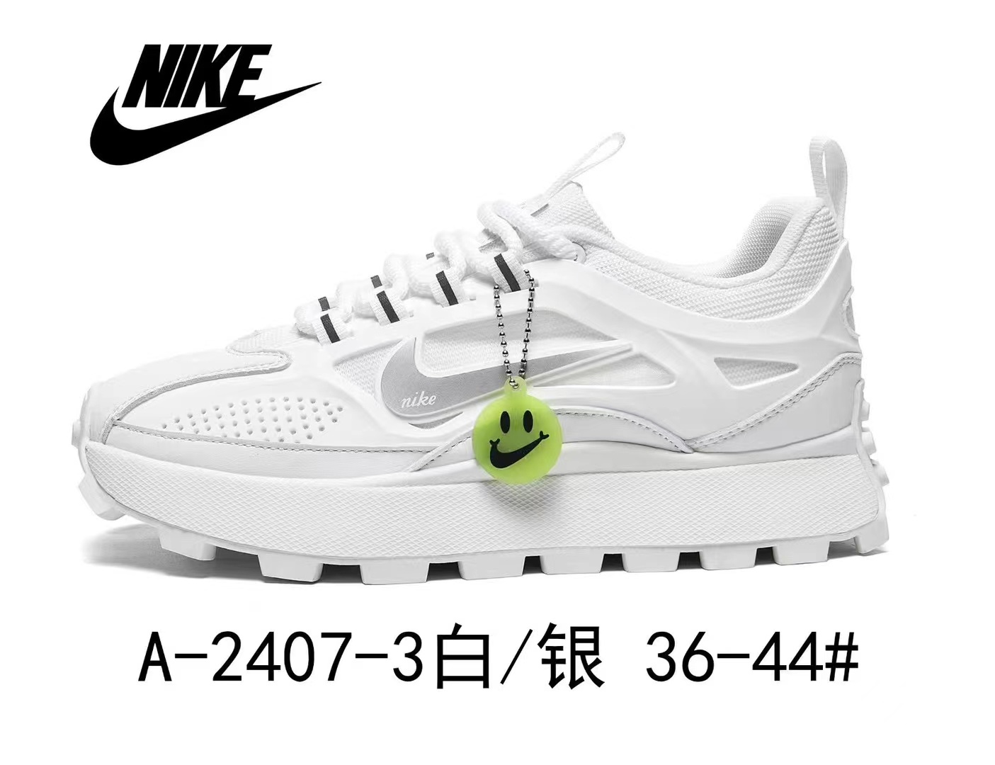 Nike Running 24prs Fixed Sizes #A-2407（080）