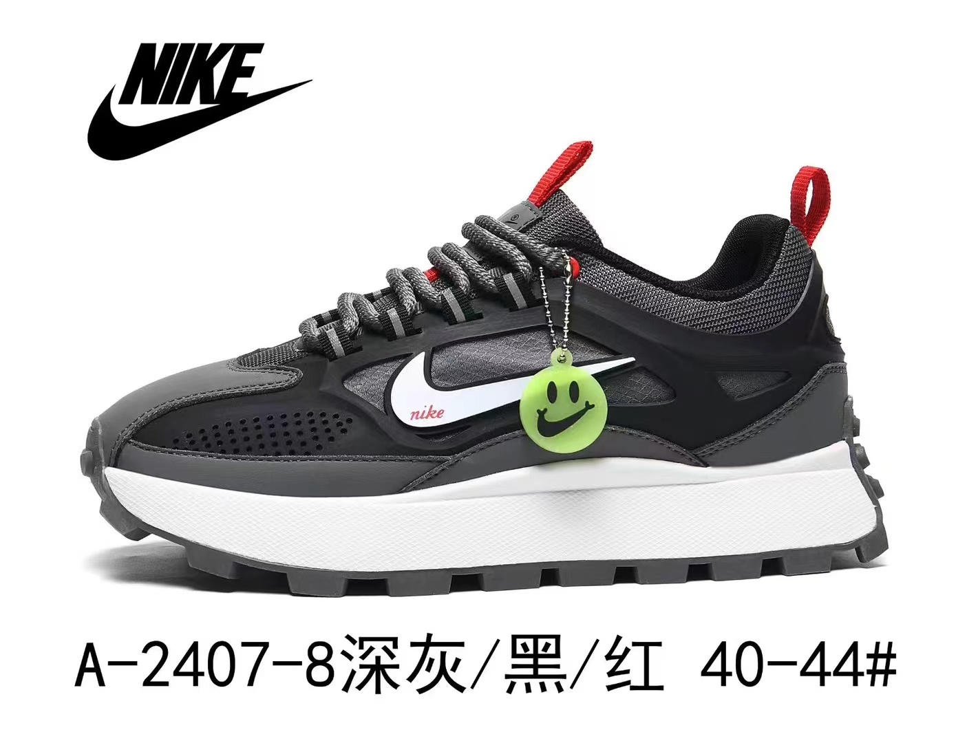 Nike Running 24prs Fixed Sizes #A-2407（080）