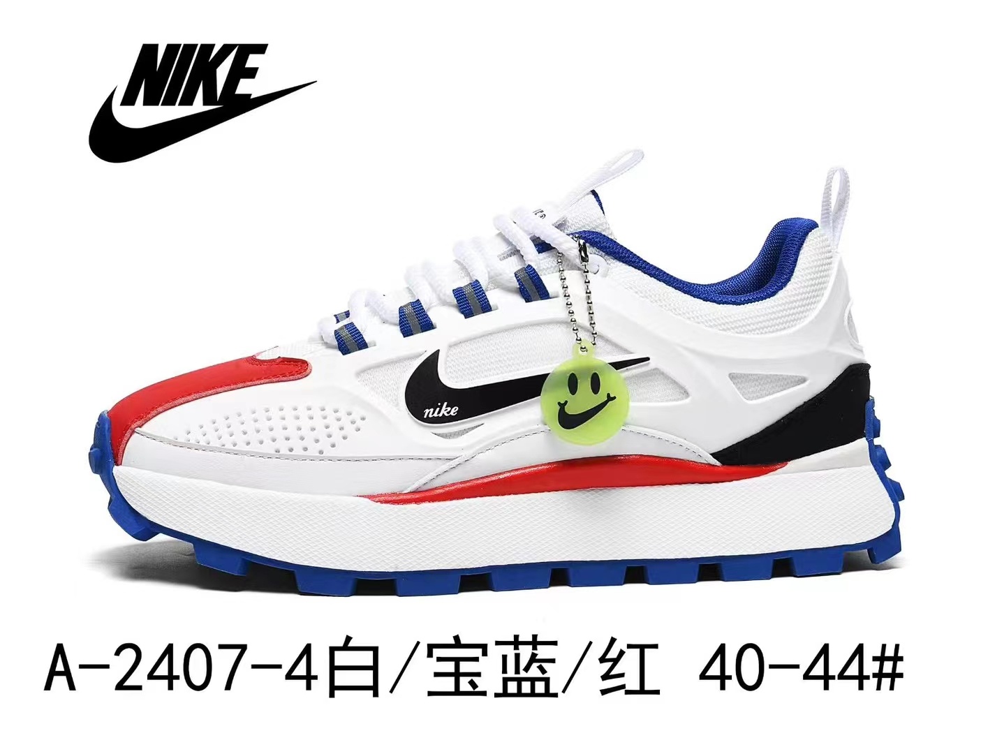 Nike Running 24prs Fixed Sizes #A-2407（080）