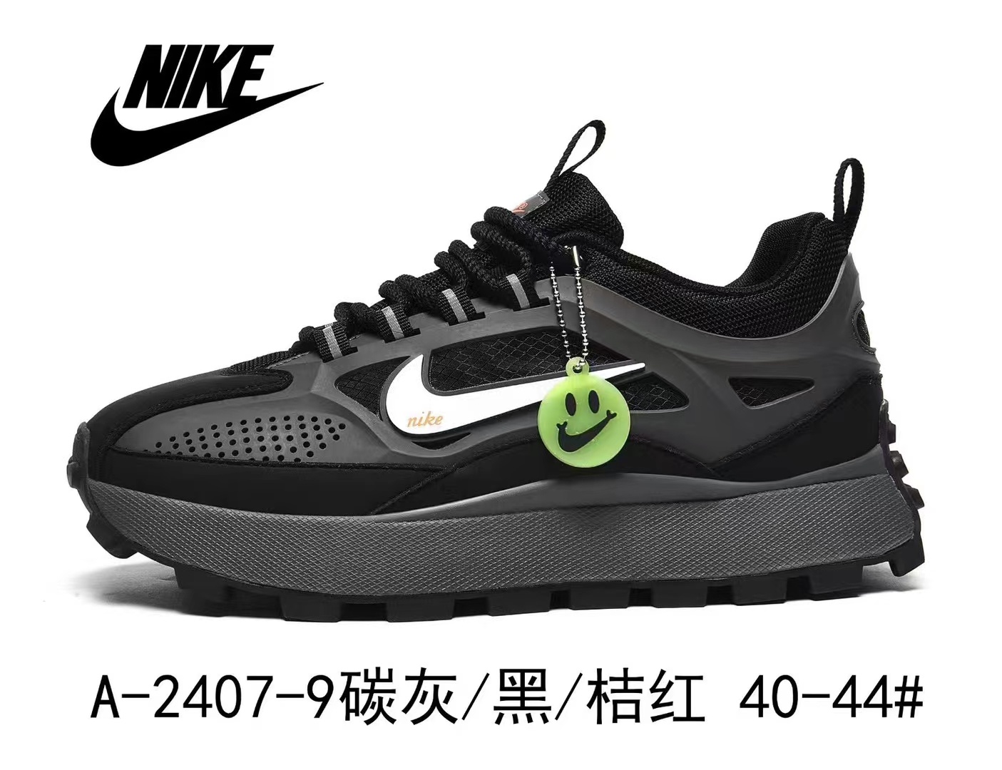 Nike Running 24prs Fixed Sizes #A-2407（080）