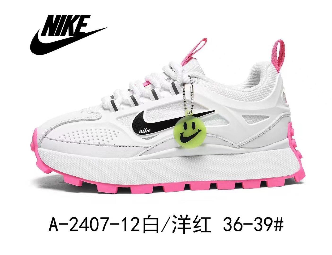 Nike Running 24prs Fixed Sizes #A-2407（080）