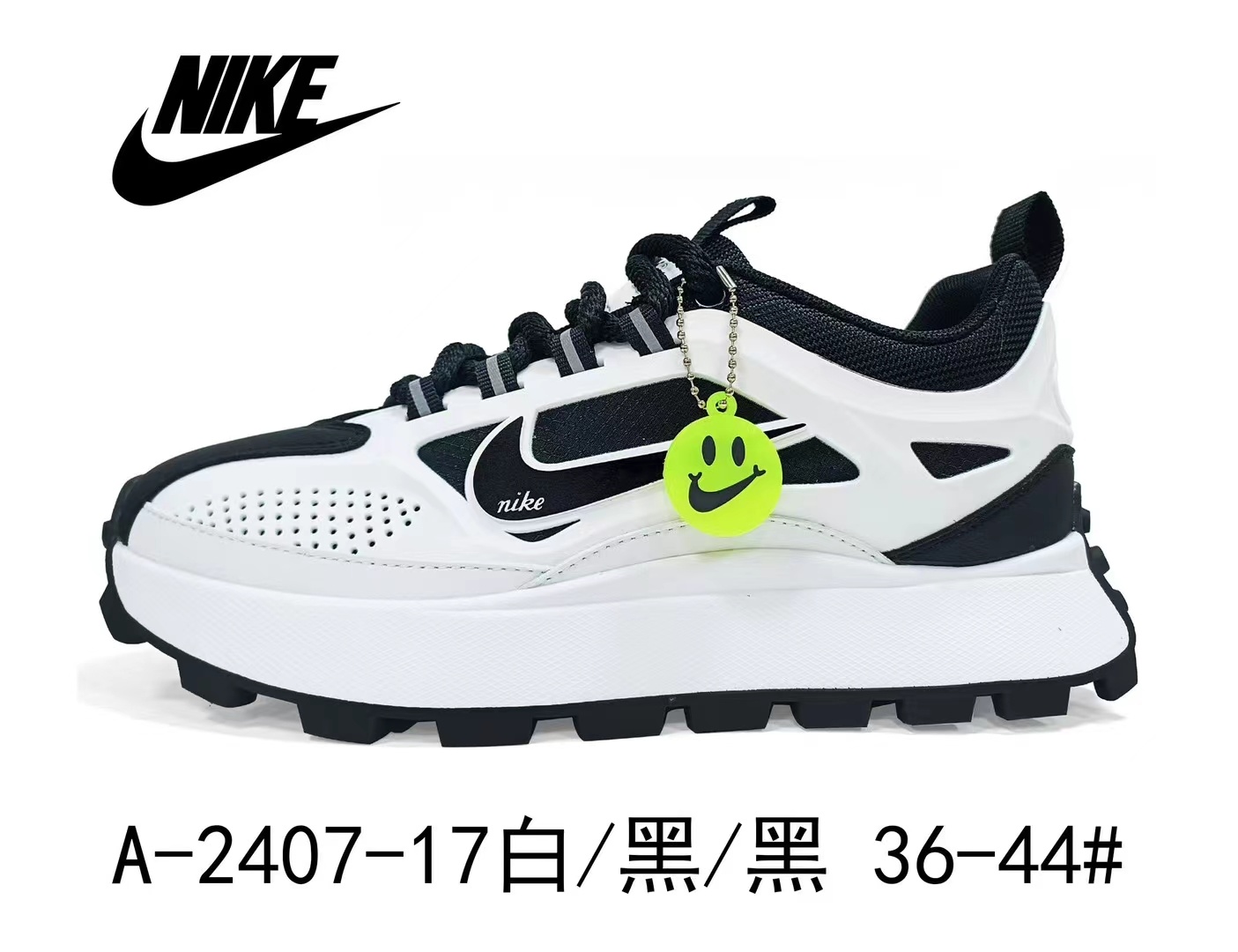Nike Running 24prs Fixed Sizes #A-2407（080）