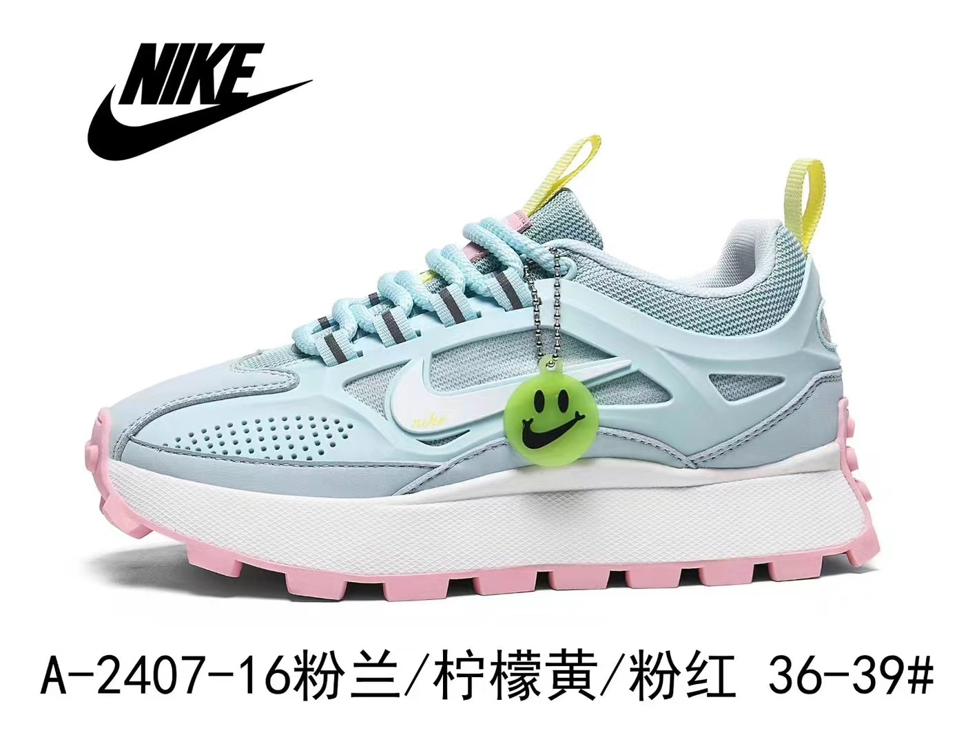 Nike Running 24prs Fixed Sizes #A-2407（080）