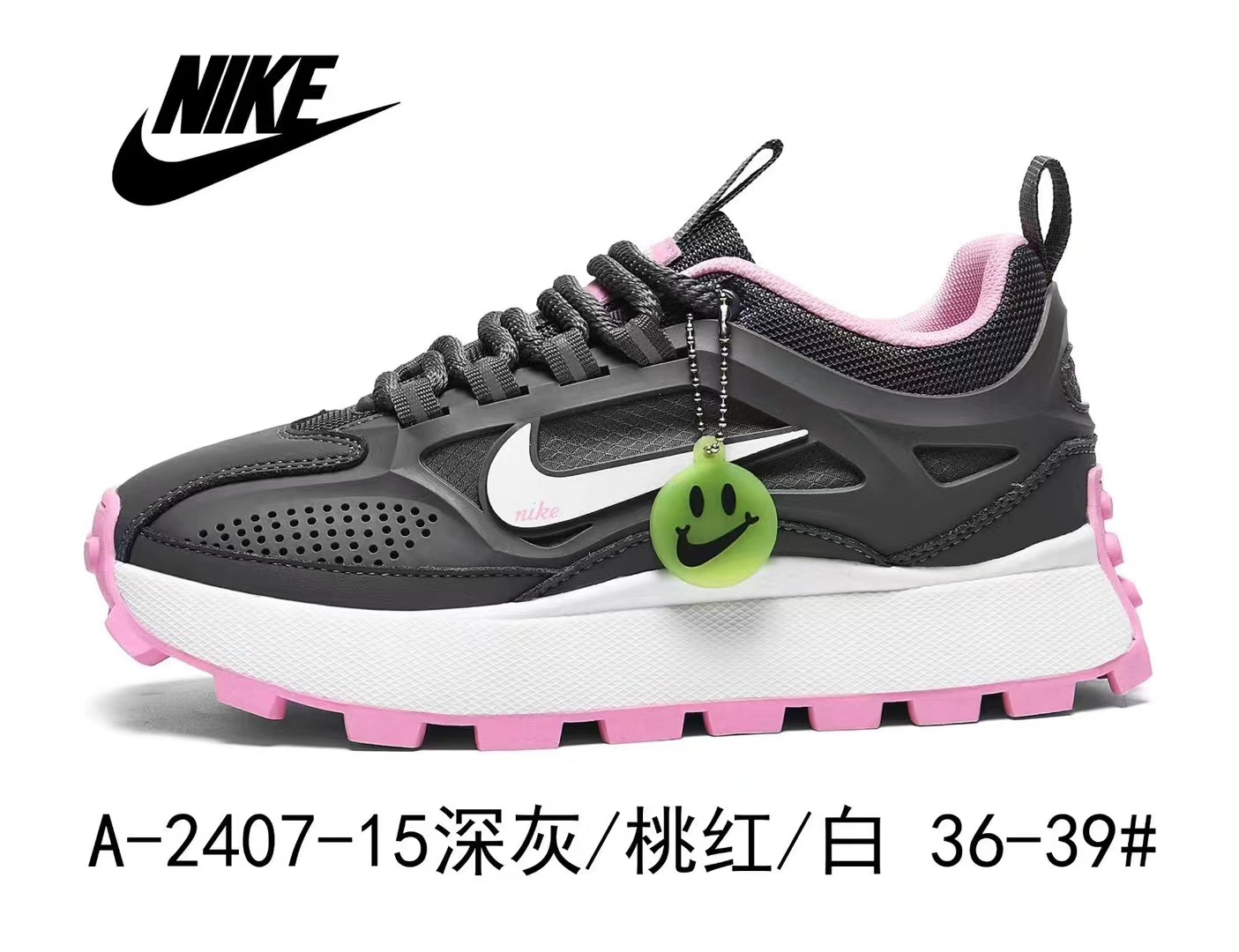 Nike Running 24prs Fixed Sizes #A-2407（080）