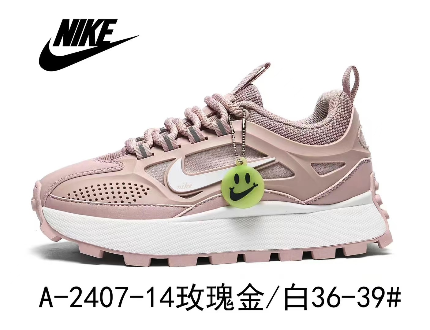 Nike Running 24prs Fixed Sizes #A-2407（080）
