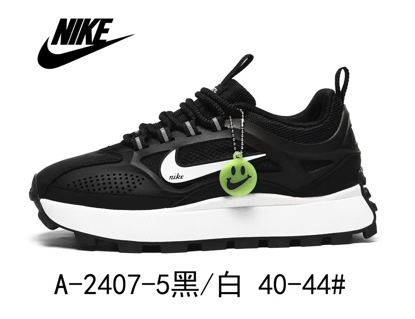 Nike Running 24prs Fixed Sizes #A-2407（080）