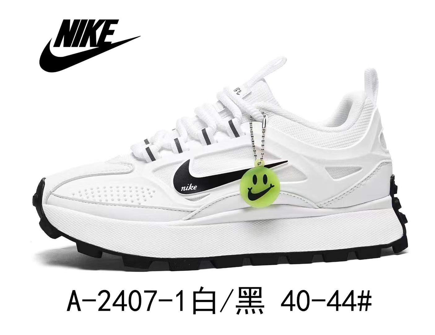Nike Running 24prs Fixed Sizes #A-2407（080）