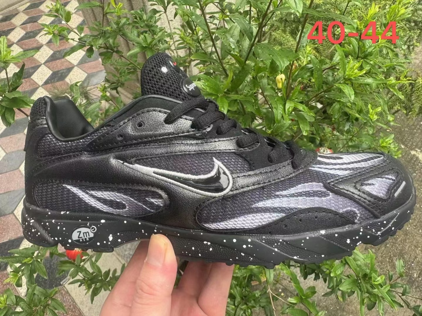 Nike 火焰（G23）