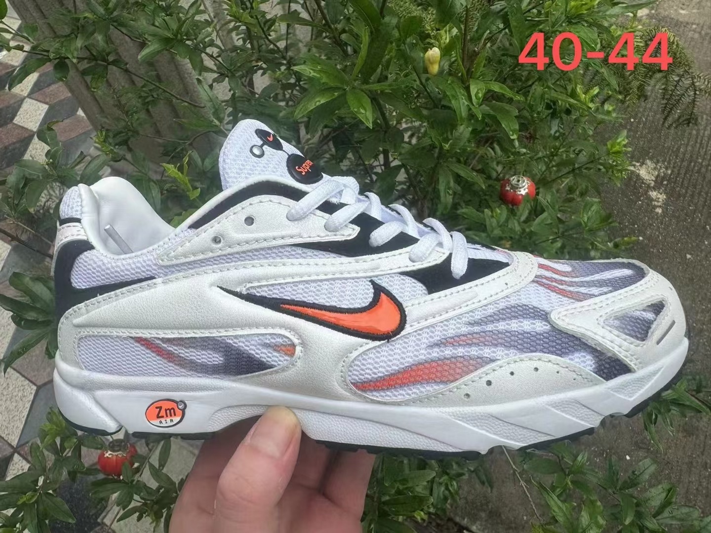 Nike 火焰（G23）