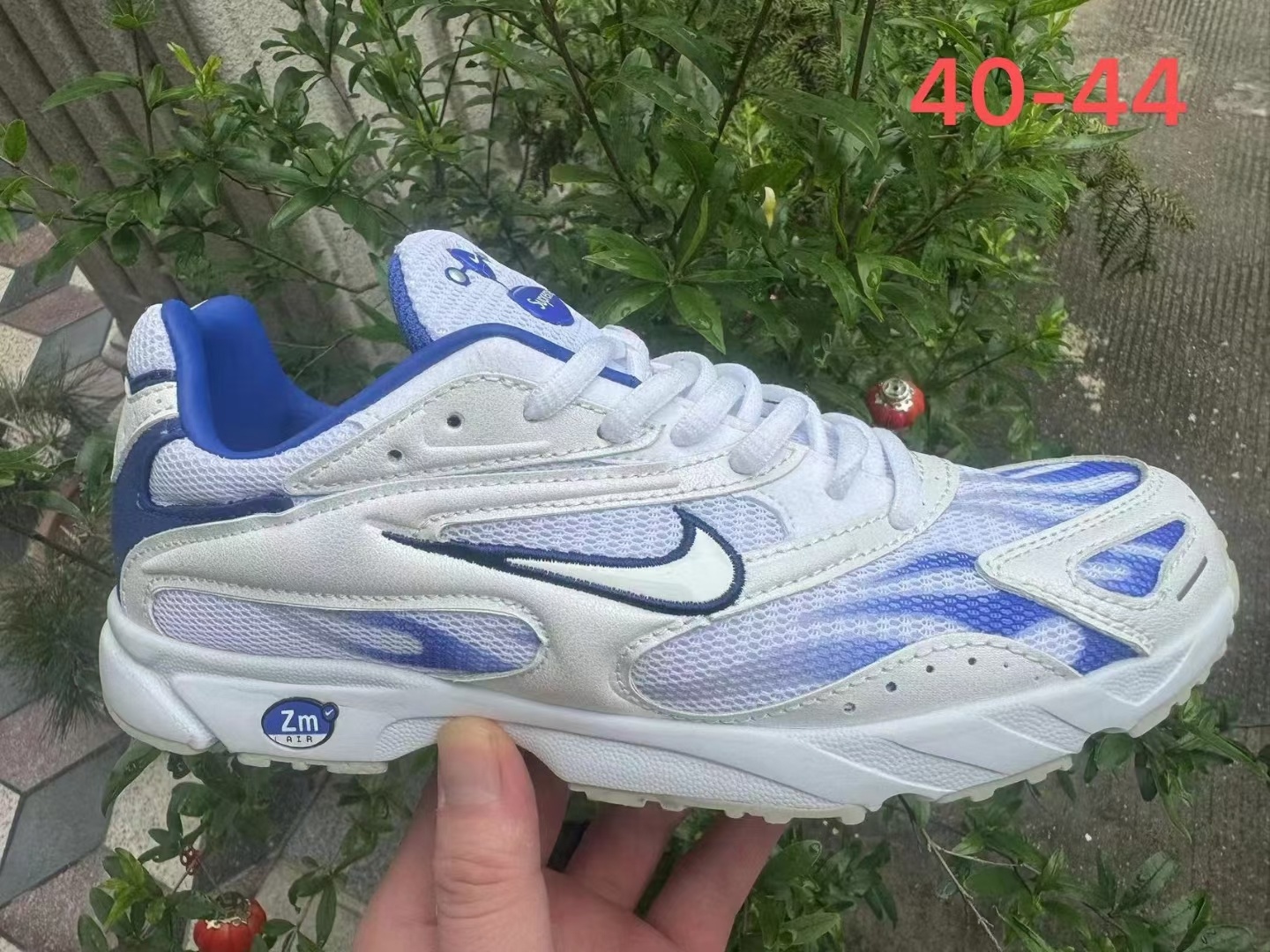 Nike 火焰（G23）
