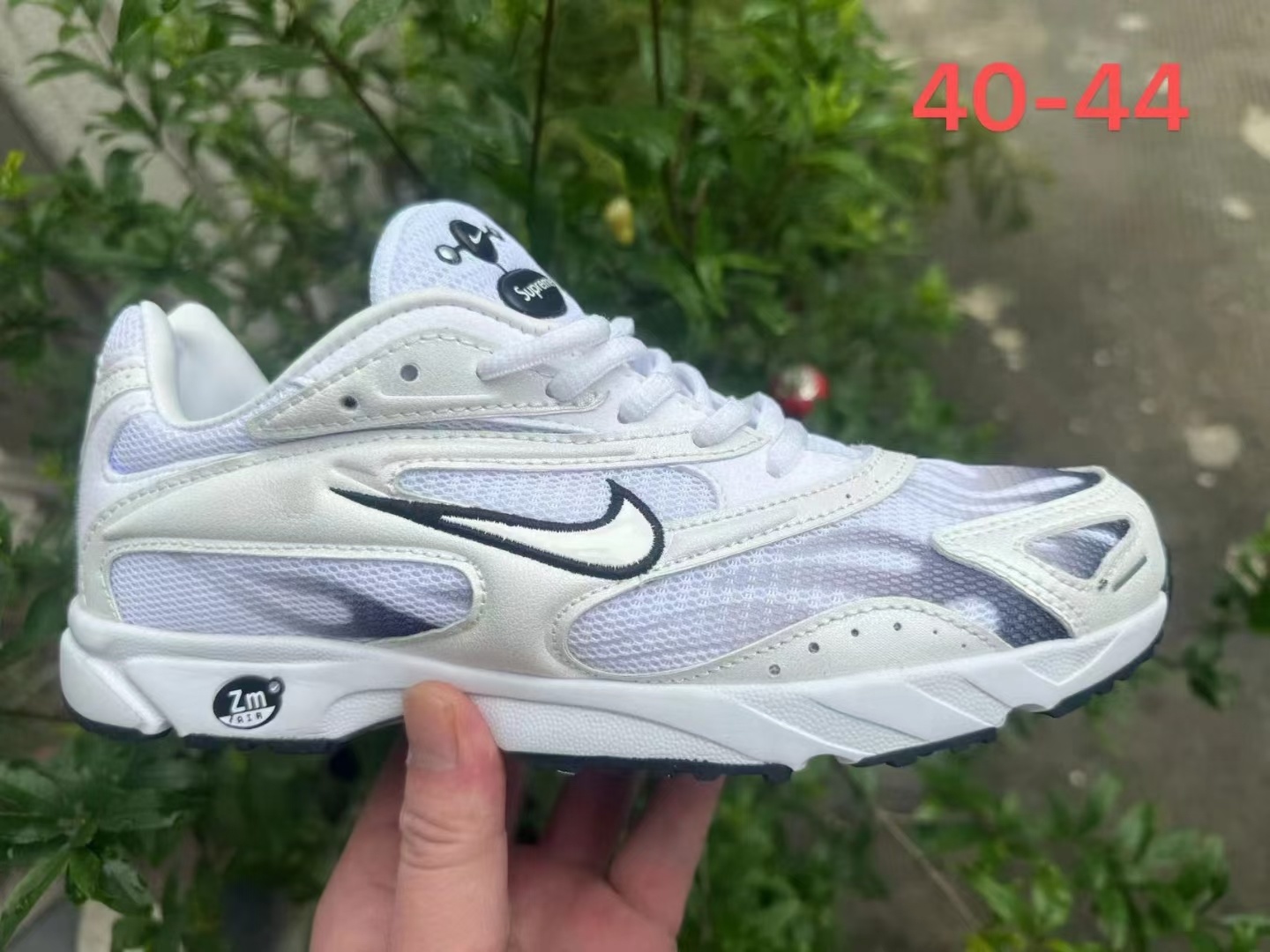 Nike 火焰（G23）