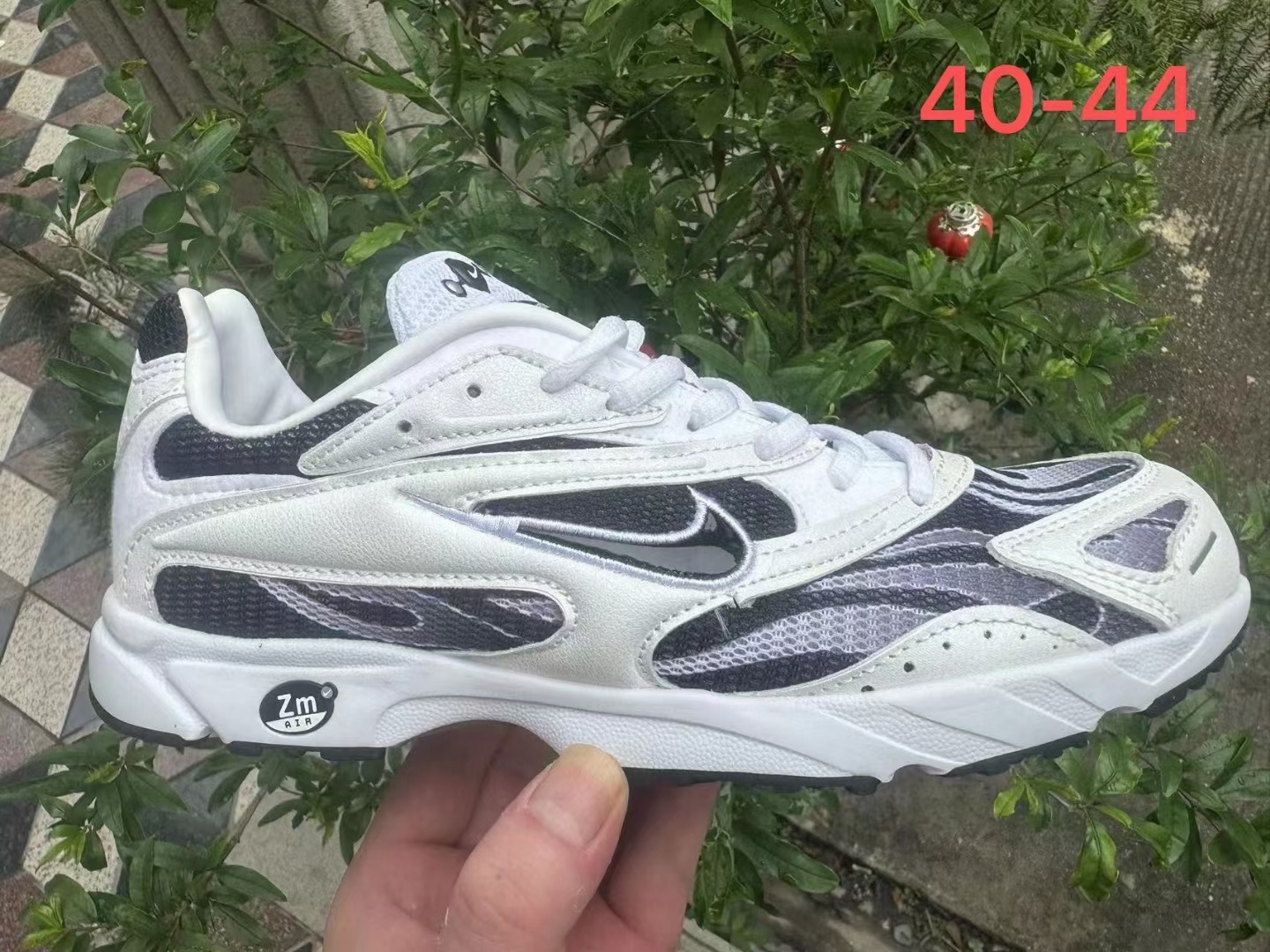 Nike 火焰（G23）