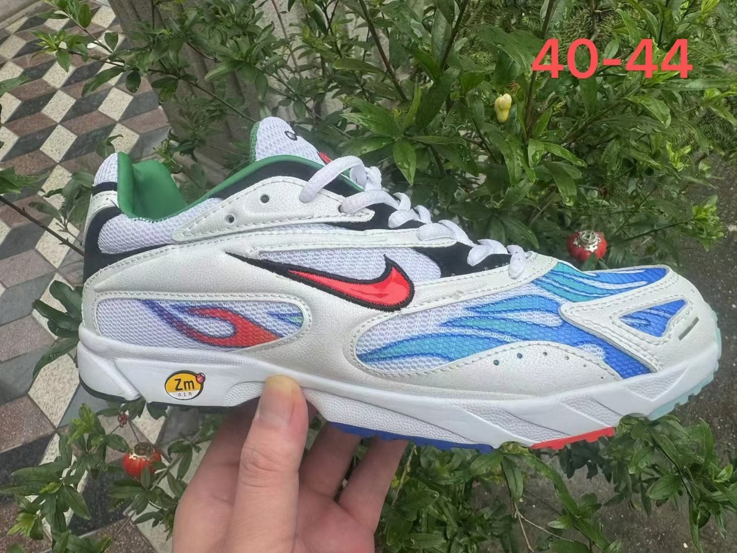 Nike 火焰（G23）